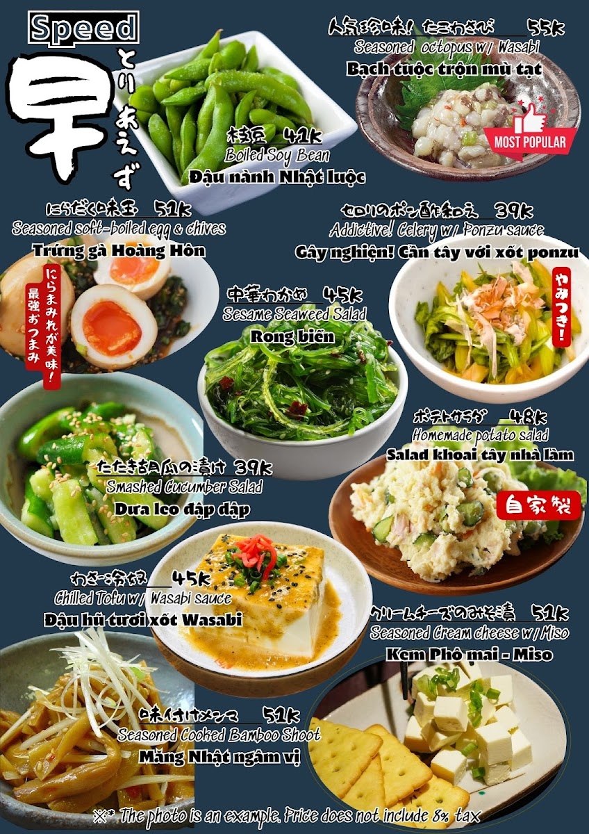 Menu Izakaya Matsuki Linh Lang-1