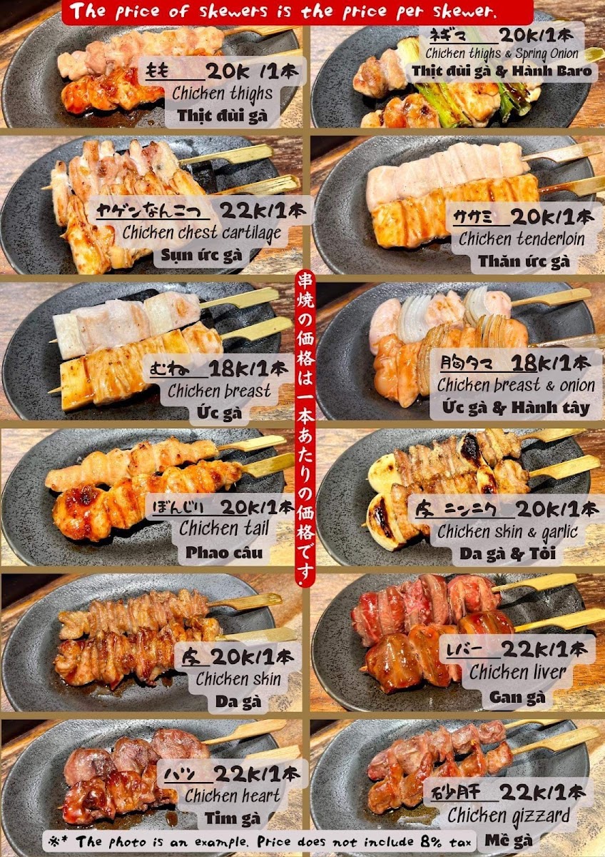 Menu Izakaya Matsuki Linh Lang-10