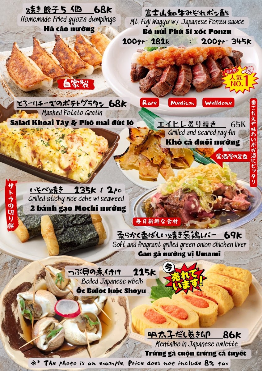 Menu Izakaya Matsuki Linh Lang-2