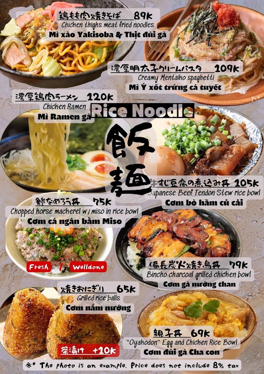 Menu Izakaya Matsuki Linh Lang-3