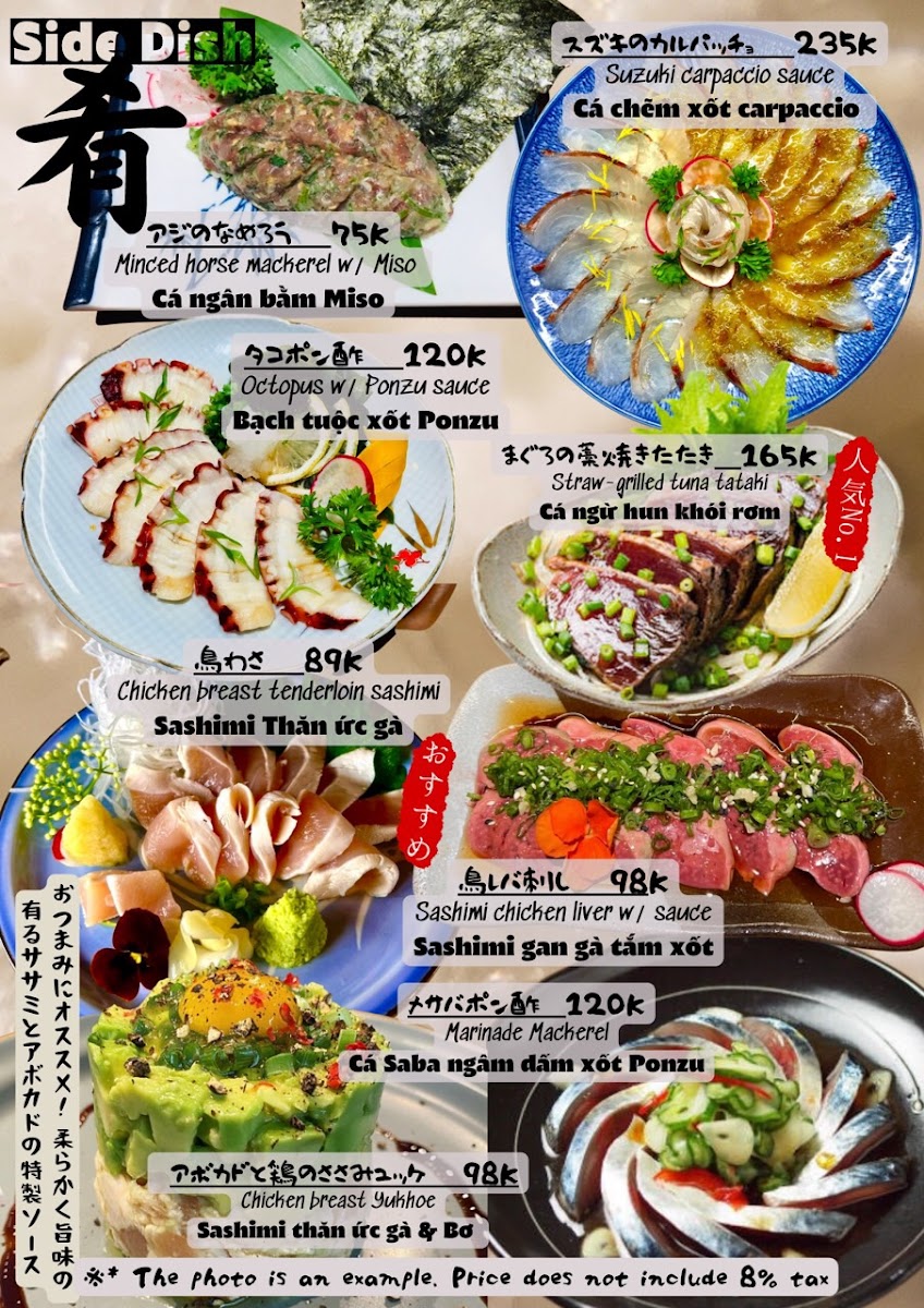 Menu Izakaya Matsuki Linh Lang-5