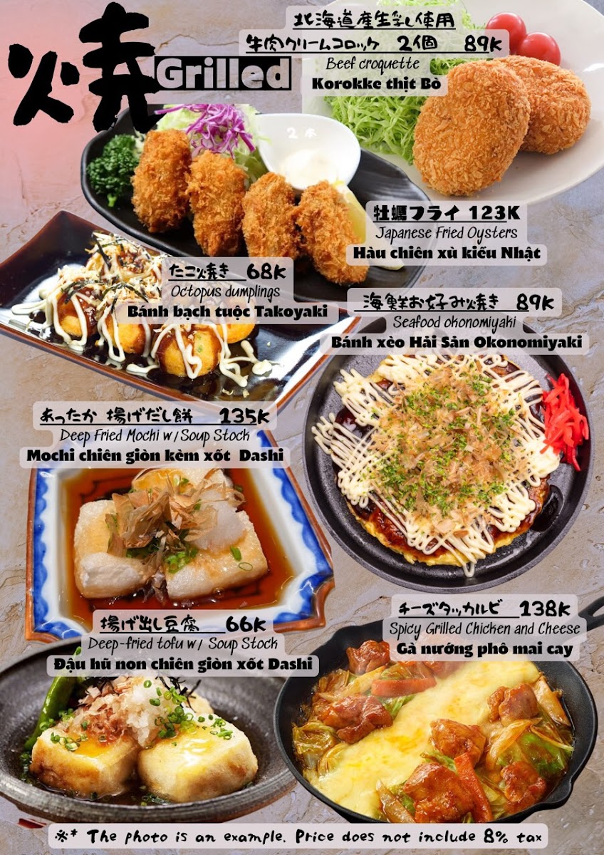 Menu Izakaya Matsuki Linh Lang-9